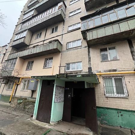 Квартира Эконом-Класса Возле Метро Левобережная Kiev Eksteriør billede