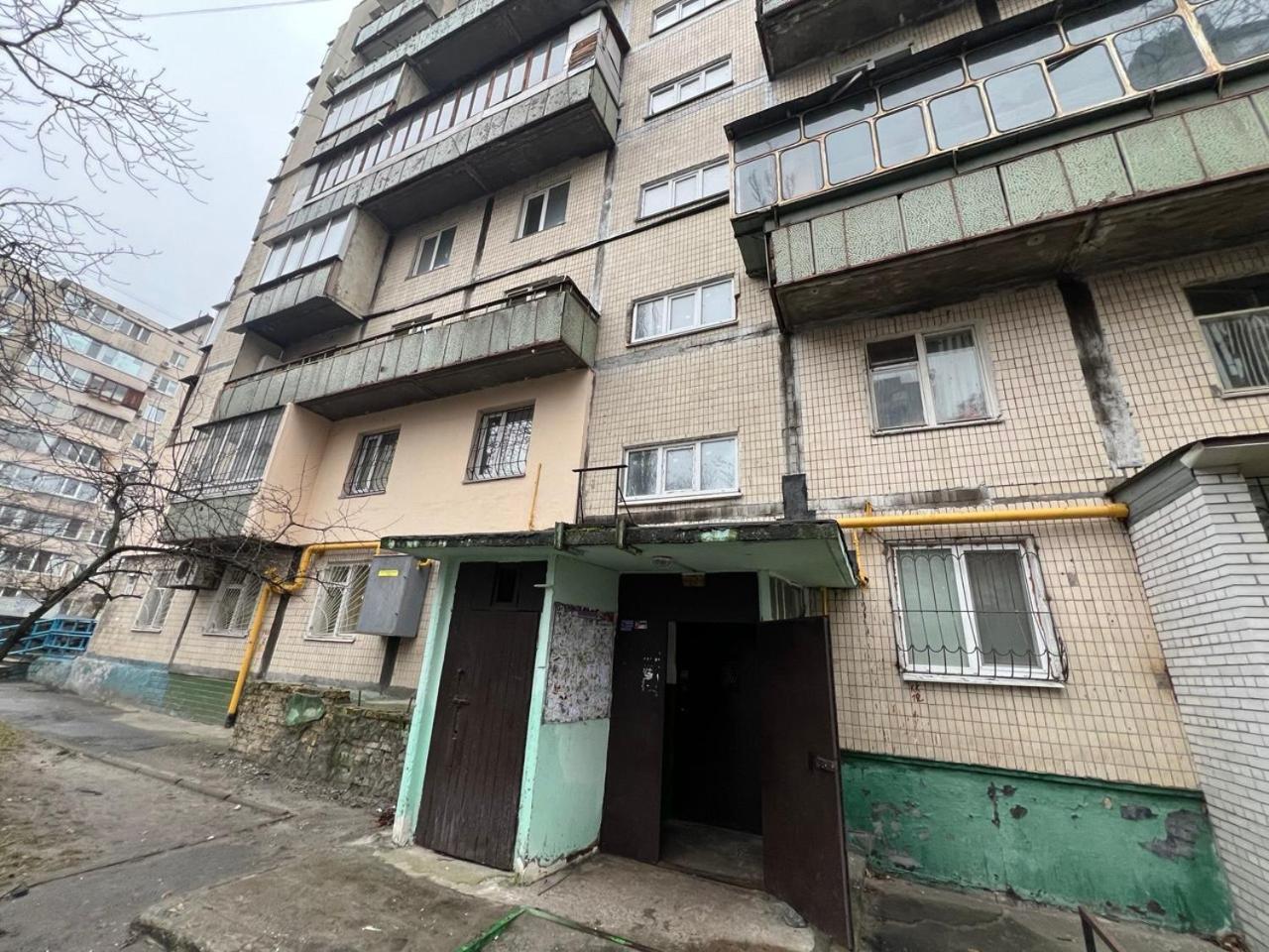 Квартира Эконом-Класса Возле Метро Левобережная Kiev Eksteriør billede